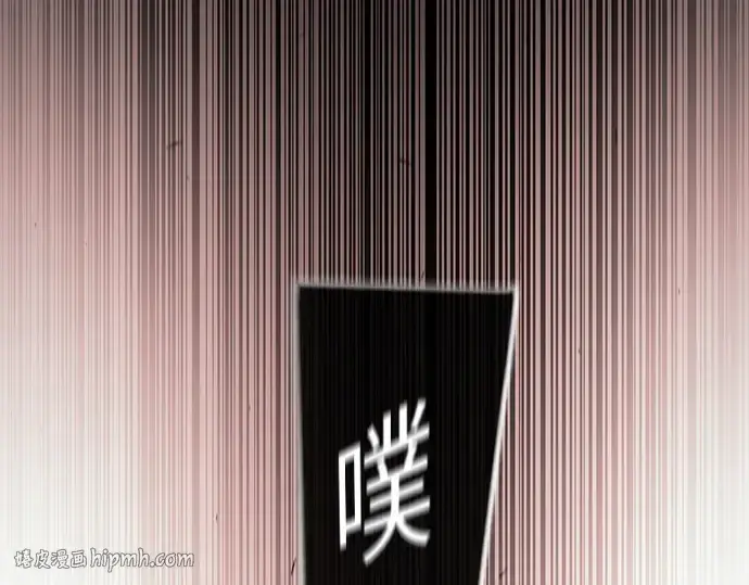 《超人的时代》第二季 第88话图184