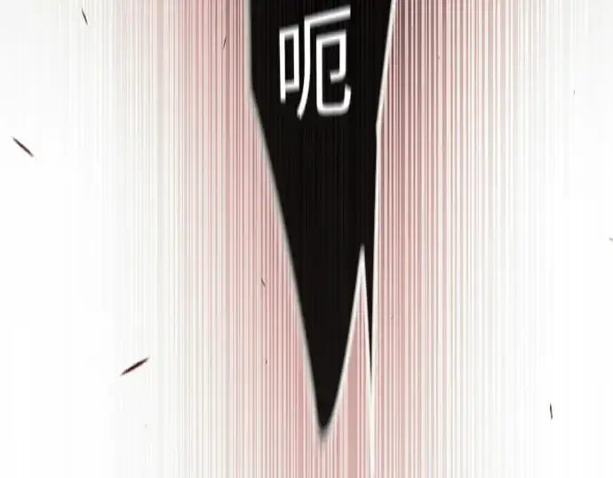 《超人的时代》第二季 第88话图185