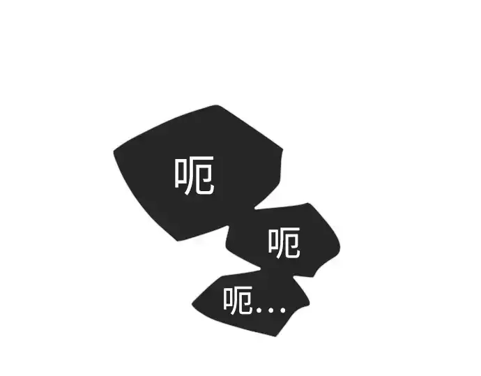 《超人的时代》第二季 第88话图190