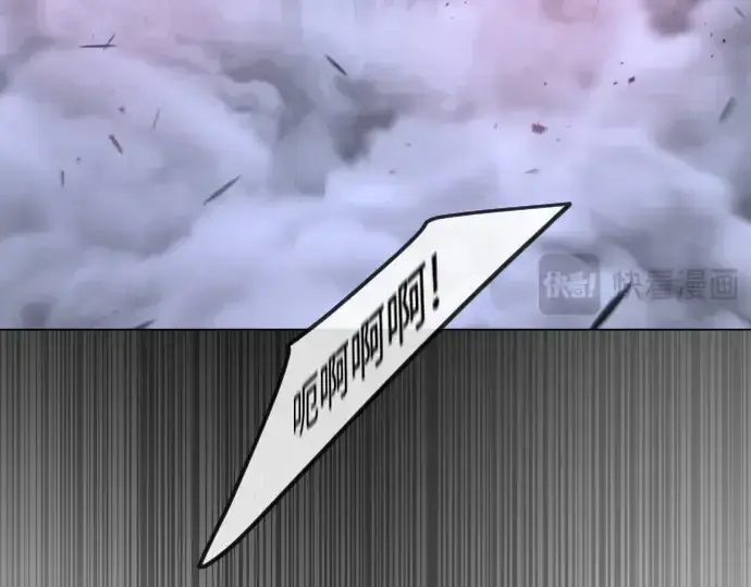 《超人的时代》第二季 第88话图203