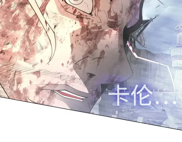 《超人的时代》第二季 第88话图249