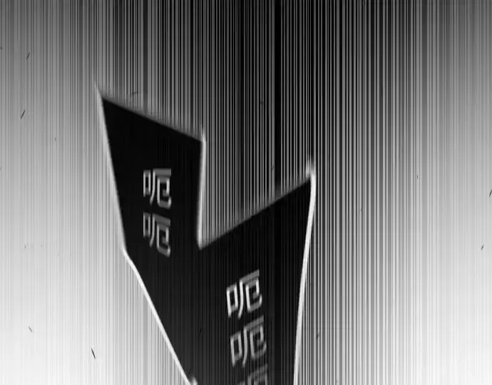 《超人的时代》第二季 第89话图110