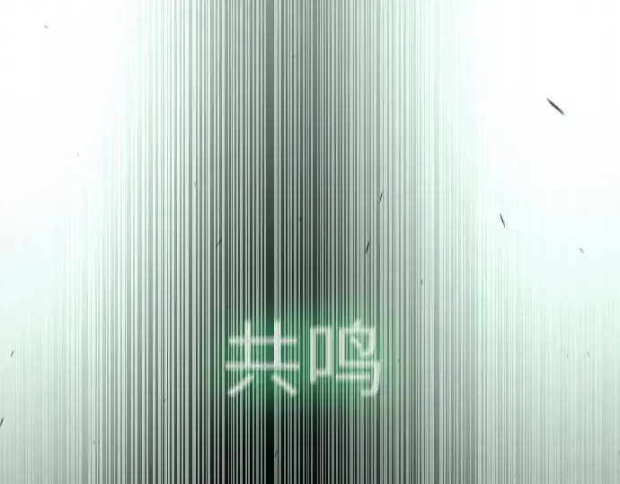 《超人的时代》第二季 第89话图149