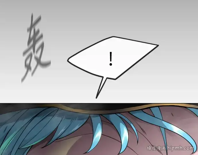 《超人的时代》第二季 第89话图184