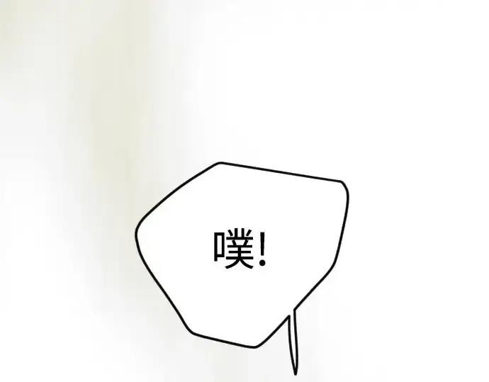 《超人的时代》第二季 第89话图237