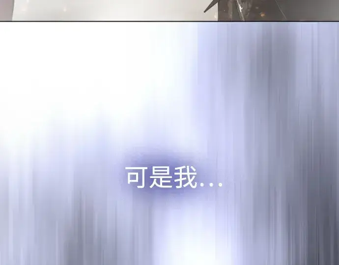 《超人的时代》第二季 第89话图274
