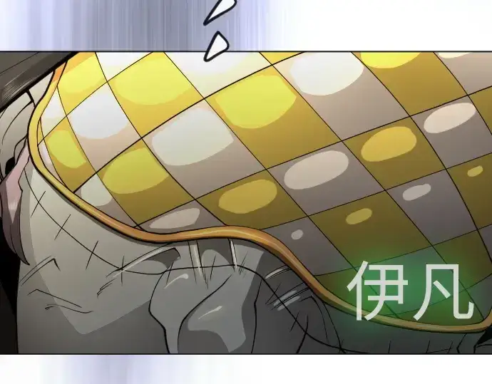 《超人的时代》第二季 第89话图277
