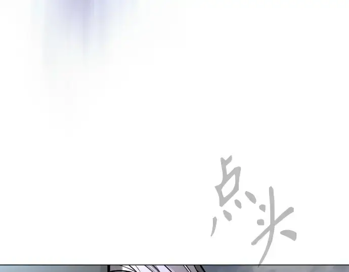 《超人的时代》第二季 第89话图278