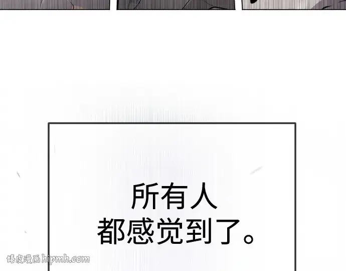 《超人的时代》第二季 第89话图312