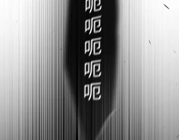 《超人的时代》第二季 第89话图43