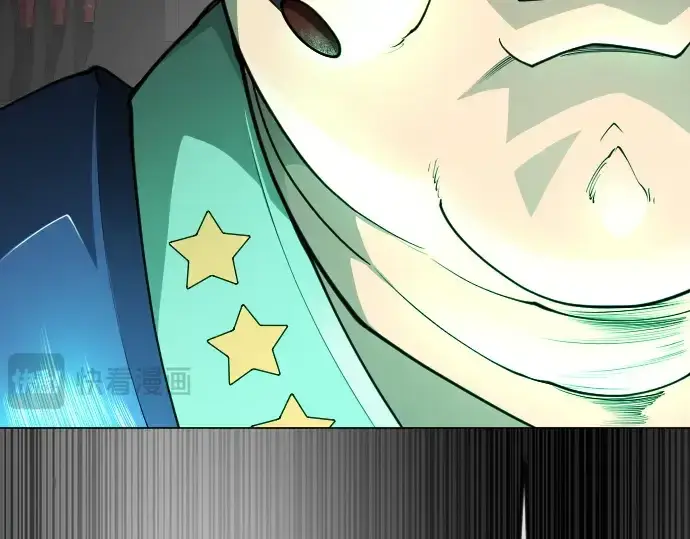 《超人的时代》第二季 第90话图110