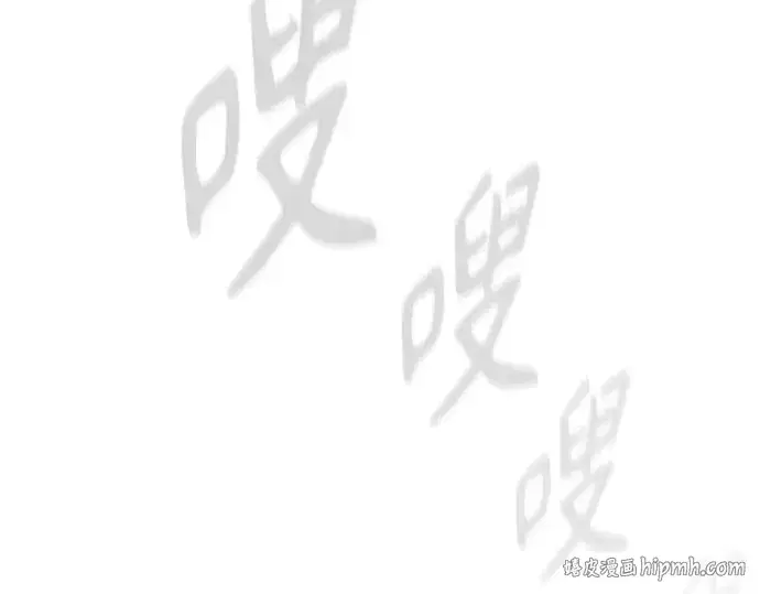 《超人的时代》第二季 第90话图136