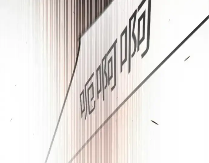 《超人的时代》第二季 第90话图171