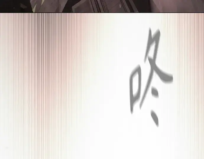 《超人的时代》第二季 第90话图183