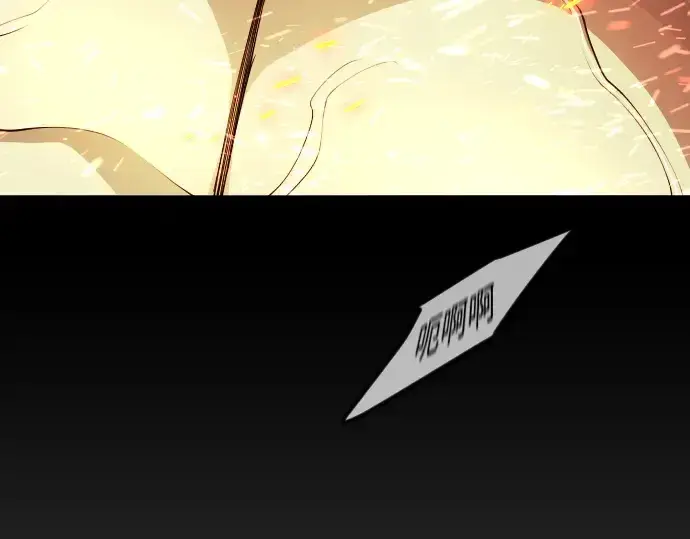 《超人的时代》第二季 第90话图196