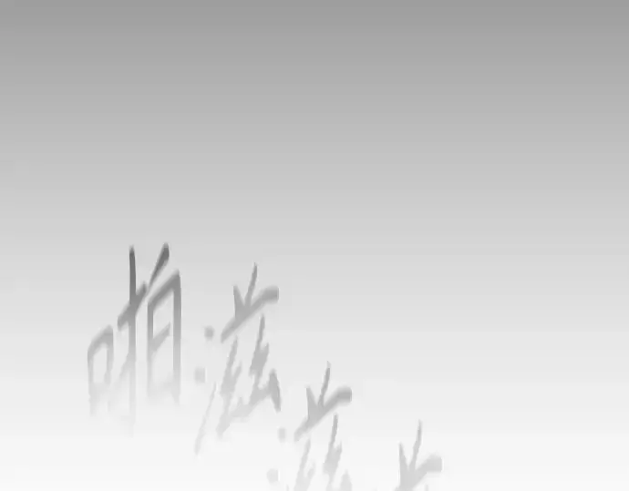 《超人的时代》第二季 第90话图198