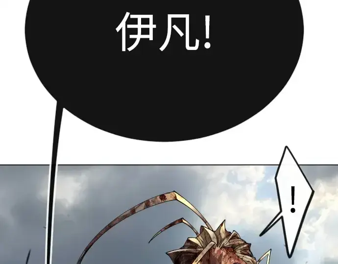 《超人的时代》第二季 第91话图107