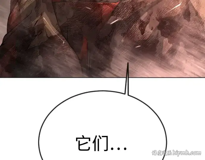 《超人的时代》第二季 第91话图136