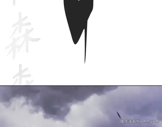 《超人的时代》第二季 第91话图32
