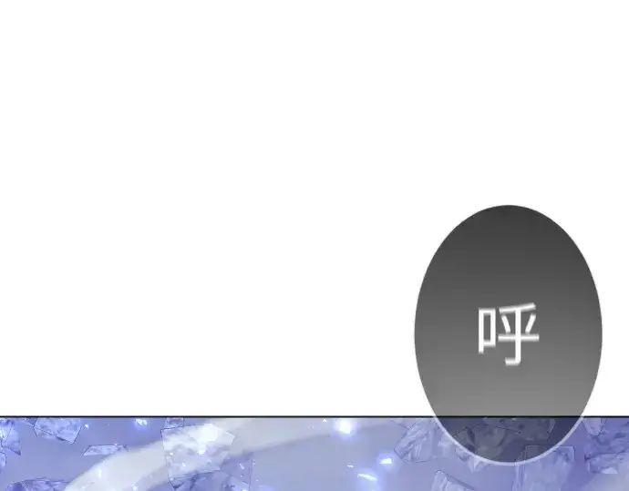 《超人的时代》第二季 第91话图44