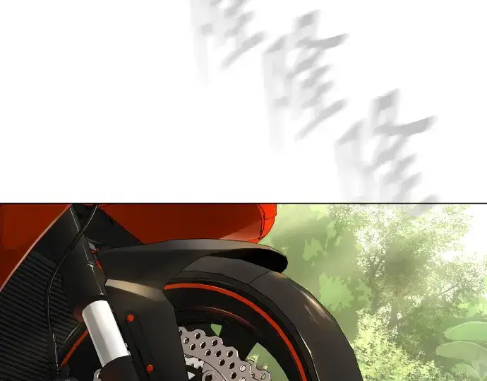 《超人的时代》第二季 第92话图276