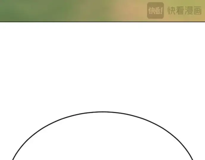 《超人的时代》第二季 第93话图18