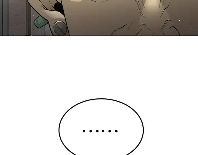 《超人的时代》第二季 第94话图103