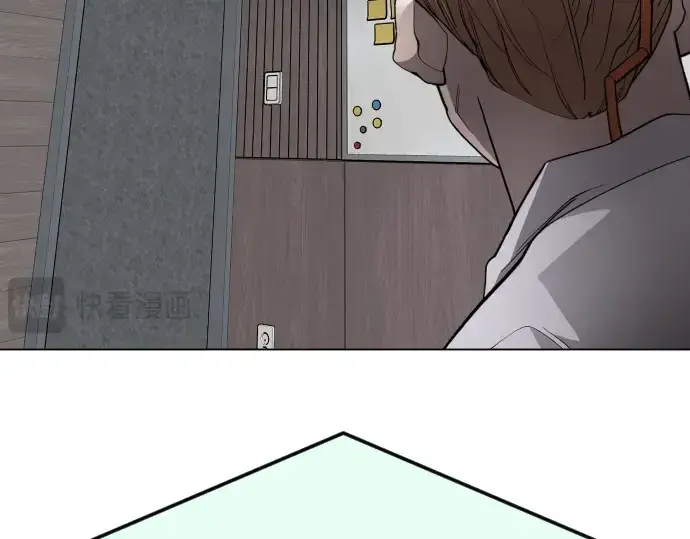 《超人的时代》第二季 第94话图147