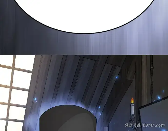 《超人的时代》第二季 第94话图160