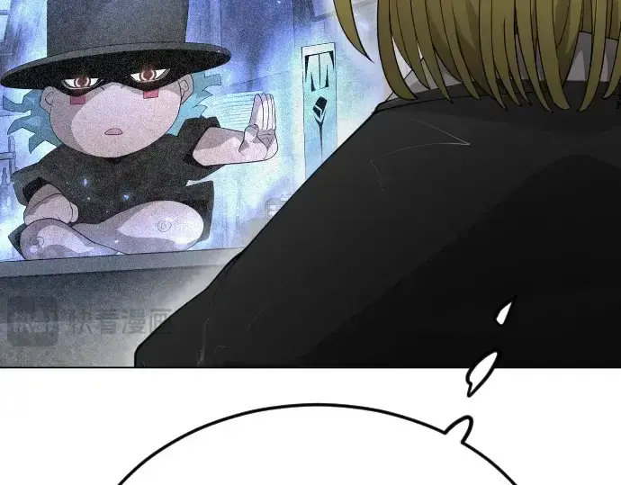 《超人的时代》第二季 第94话图179