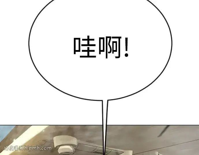 《超人的时代》第二季 第94话图248