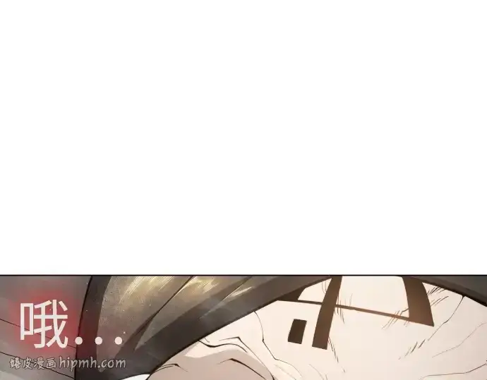 《超人的时代》第二季 第94话图256