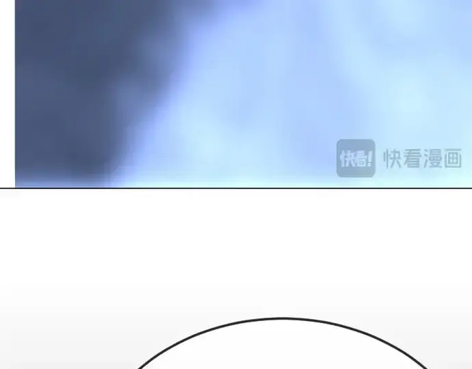 《超人的时代》第二季 第96话图203