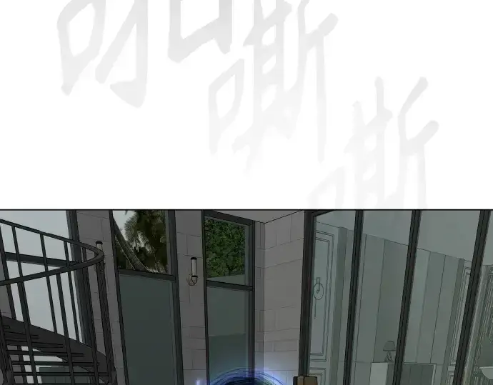 《超人的时代》第二季 第96话图301