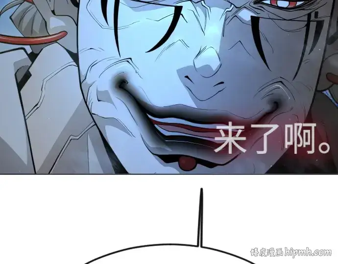 《超人的时代》第二季 第96话图312
