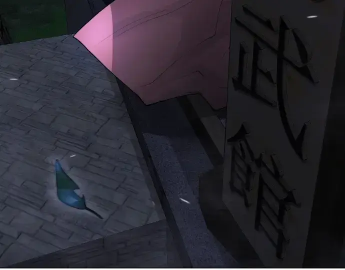 《超人的时代》第二季 第96话图41