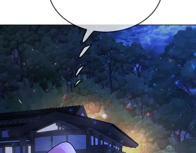 《超人的时代》第二季 第96话图51