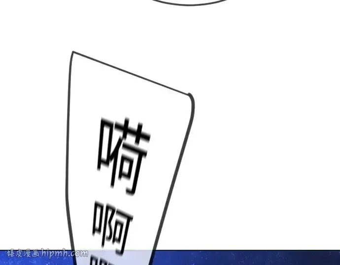 《超人的时代》第二季 第96话图56