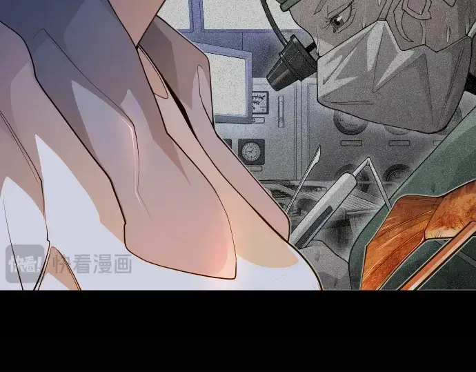 《超人的时代》第二季 第96话图89