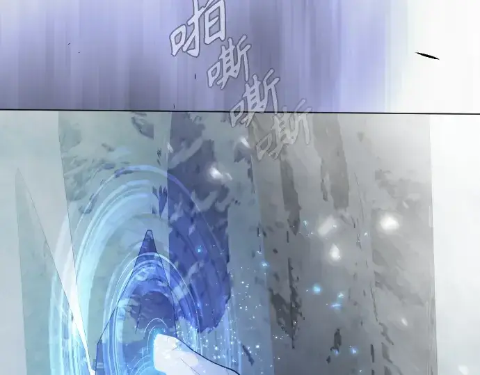 《超人的时代》第二季 第97话图313