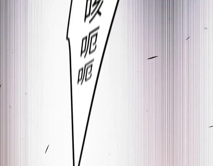 《超人的时代》第二季 第97话图355