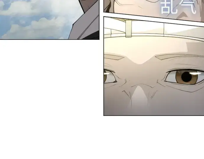 《超人的时代》第二季 第97话图372