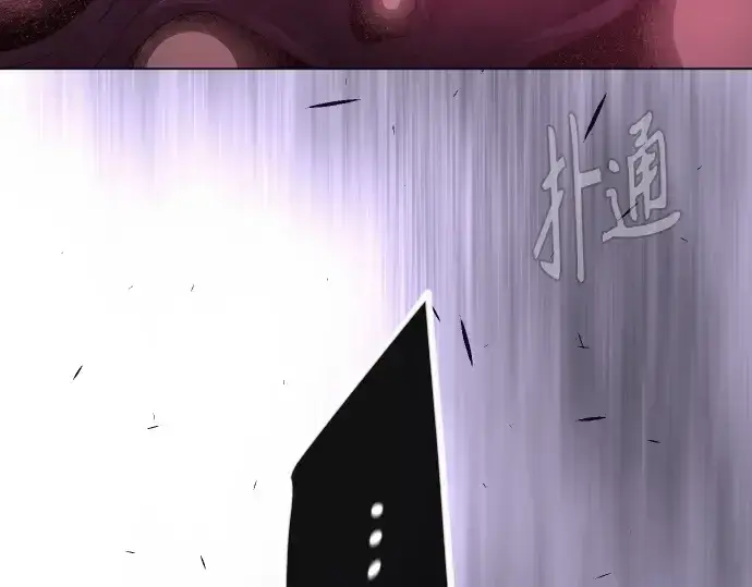 《超人的时代》第二季 第97话图459