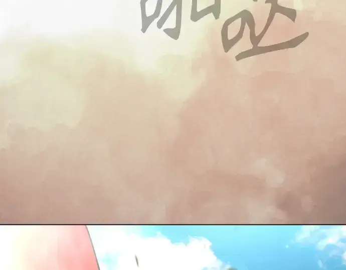 《超人的时代》第二季 第98话图366