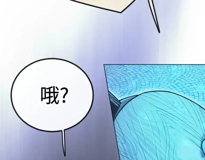 《超人的时代》第二季 第98话图421