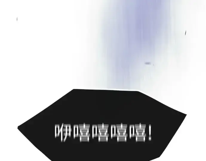 《超人的时代》第二季 第99话图157