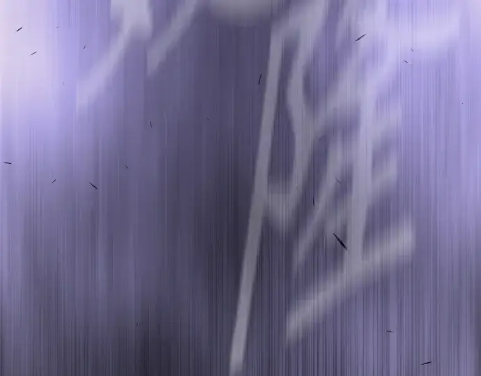 《超人的时代》第二季 第99话图211