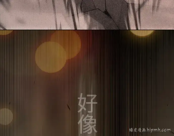 《超人的时代》第二季 第99话图312