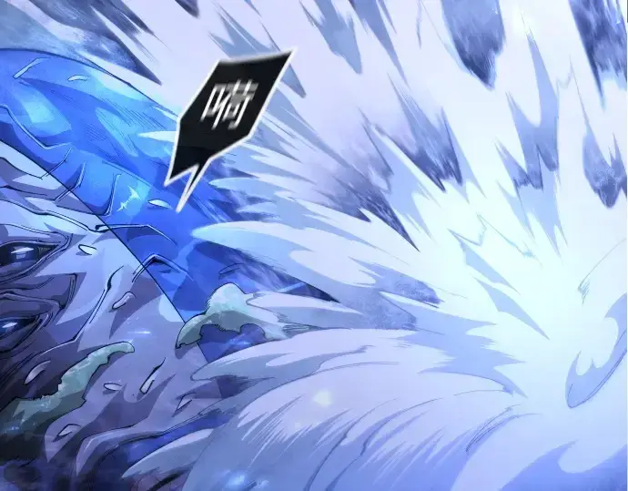 《超人的时代》第二季 第99话图434