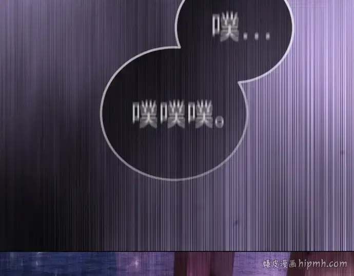 《超人的时代》第二季 第99话图536